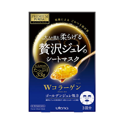 ウテナ プレミアムプレサ ジュレマスク コラーゲン 3枚