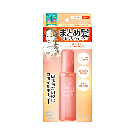 ウテナ マトメージュ ヘアスタイリングウォーター 100ml