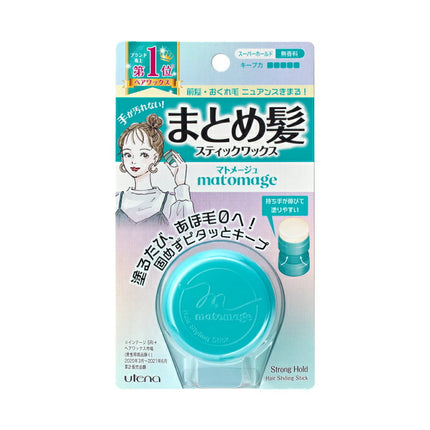 ウテナ マトメージュ ヘアスタイリングスティック SH   13g
