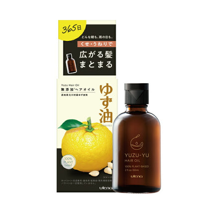 ウテナ ゆず油 ヘアオイル 60ml