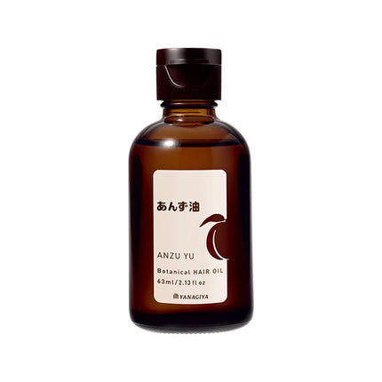 柳屋 あんず油 63mL