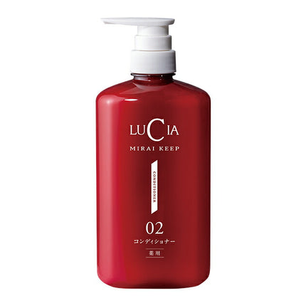 ルチア 薬用 未来キープ コンディショナー お得用ボトル 670ml 医薬部外品 ノヴェルモイ