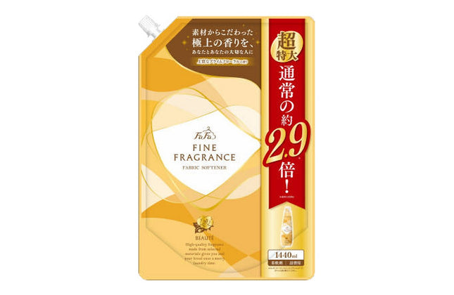 ファーファ ファインフレグランス 柔軟剤 ボーテ 詰替え 1440ml