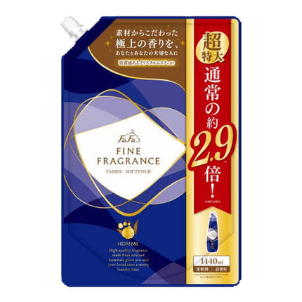 ファーファ ファインフレグランス 柔軟剤 オム 大容量 詰替え 1440ml