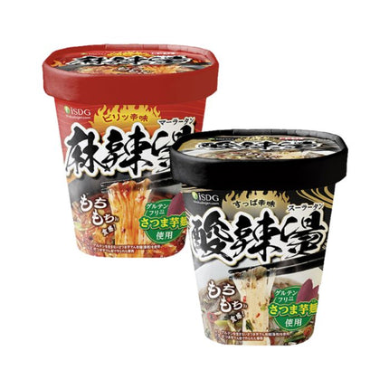 中華房 麻辣湯 マーラータン 88g + スーラータン 76g