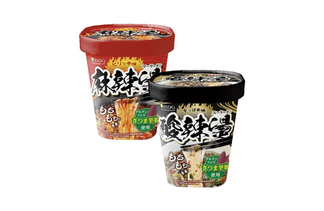 中華房 麻辣湯 マーラータン 88g + スーラータン 76g
