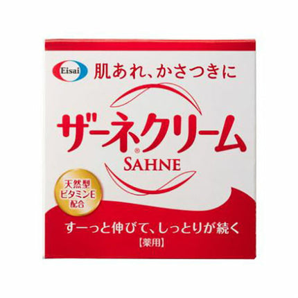 ザーネクリームE 100g