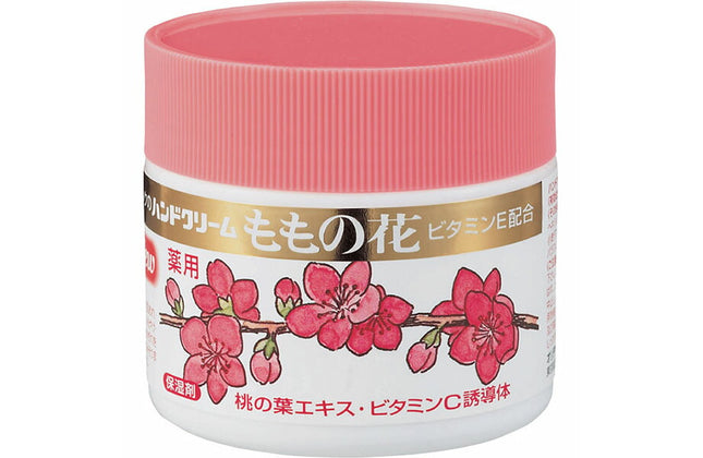 オリヂナル ももの花 ハンドクリームC 70g