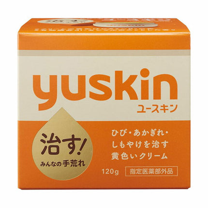 ユースキン 120g