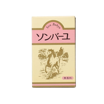 ソンバーユ 無香料 70ml