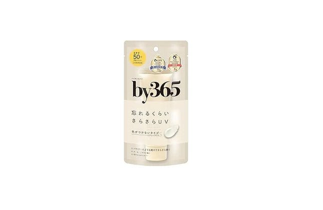 by365 パウダリーUVクリーム 60g