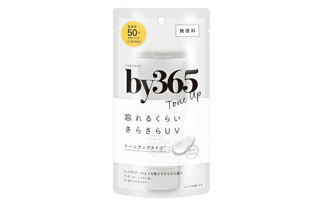 by365 パウダリーUVクリーム トーンアップ 60g