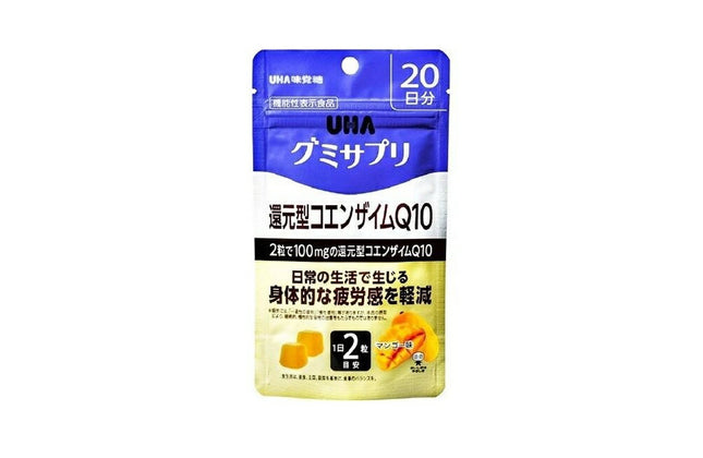 UHA味覚糖 グミサプリ 還元型コエンザイムQ10 マンゴー味 20日分