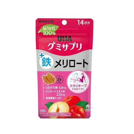 UHA味覚糖 グミサプリ 鉄 メリロート プラム味 14日分