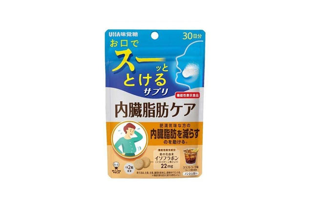 UHA味覚糖 瞬間サプリ 内臓脂肪ケア クラフトコーラ味 30日分