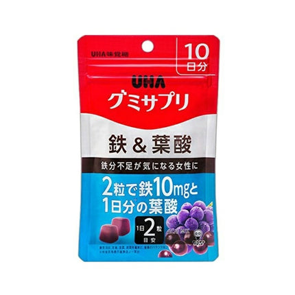 グミサプリ 鉄＆葉酸 20日分 40粒
