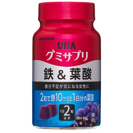 グミサプリ 鉄＆葉酸 ボトル 30日分 60粒