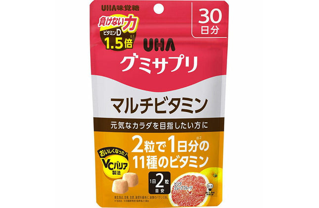 グミサプリ マルチビタミン 30日分 60粒