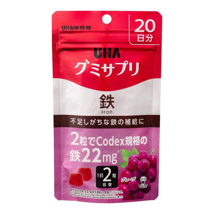 グミサプリ 鉄 20日分 40粒入