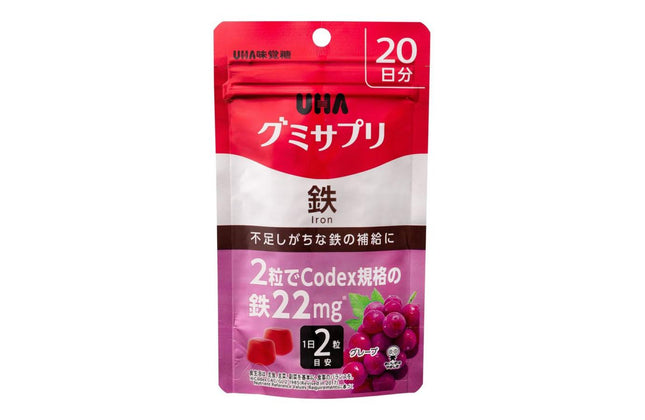 グミサプリ 鉄 20日分 40粒入