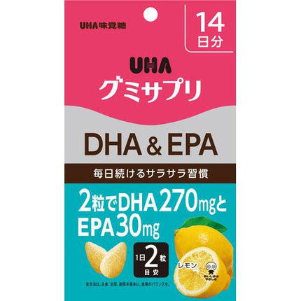 グミサプリ DHA＆EPA 14日分 28粒入