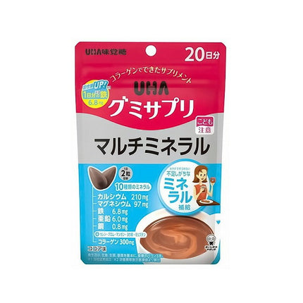 UHA味覚糖 グミサプリ マルチミネラル ココア味 20日分