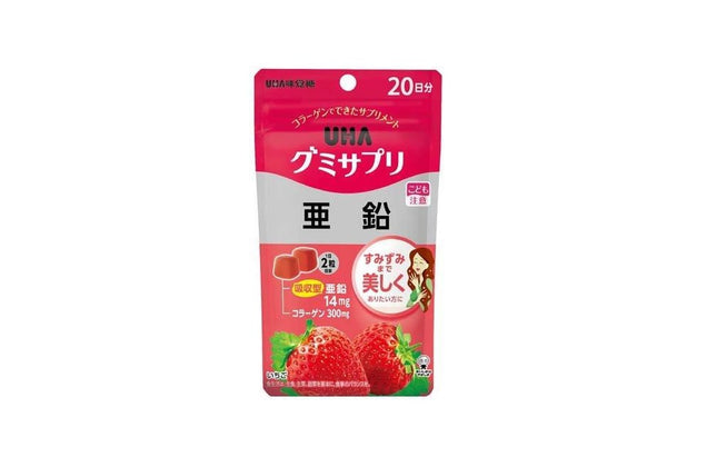 UHA味覚糖 グミサプリ 亜鉛 いちご味 20日分