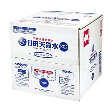 日田天領水 20L