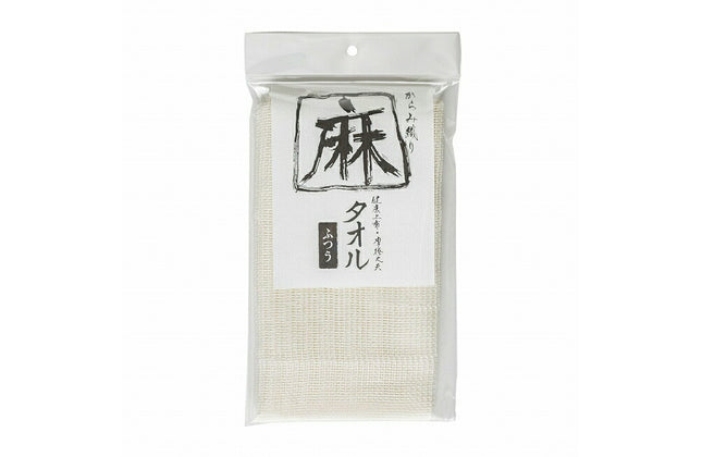 亀の子タワシ 麻タオル ふつう