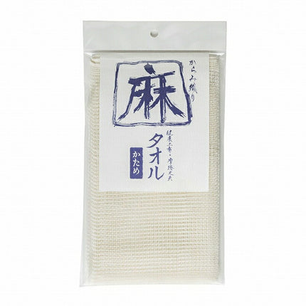 亀の子タワシ 麻タオル かため