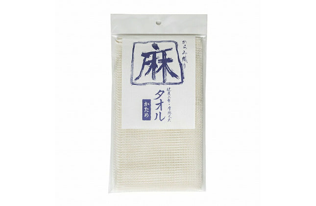 亀の子タワシ 麻タオル かため