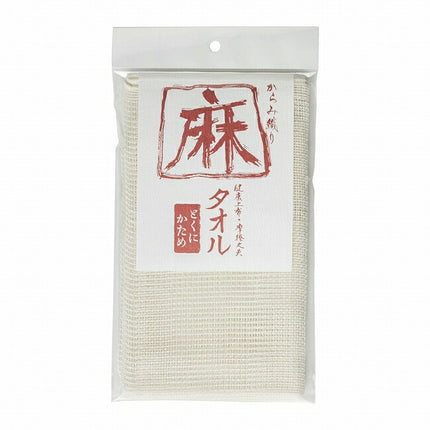 亀の子タワシ 麻タオル とくにかため