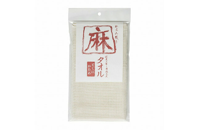 亀の子タワシ 麻タオル とくにかため