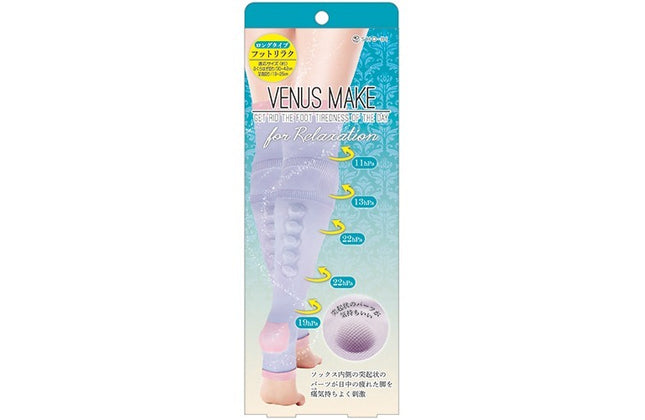 VENUS MAKE ヴィーナスメイク フットリラク ロング