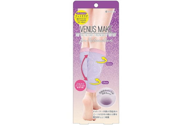 VENUS MAKE ヴィーナスメイク フットリラク ミディアム