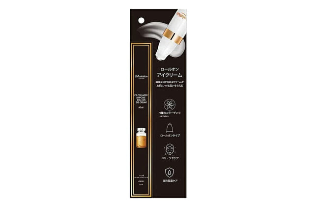 ジェイエムソリューションジャパン C9 コラーゲン ロールオン アイクリーム 15ml