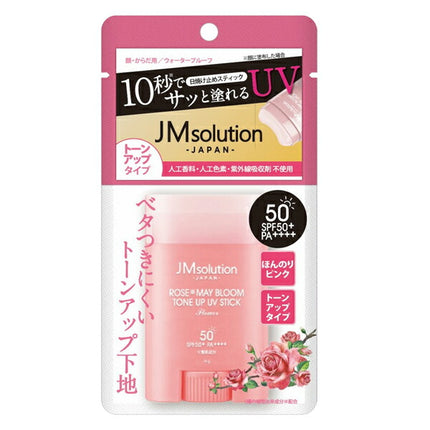 ジェイエムソリューションジャパン ローズ メイブルーム トーンアップ UVスティック 20g
