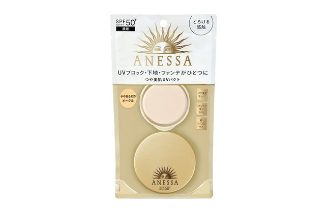 アネッサ オールインワン ビューティーパクト 1 やや明るめのオークル 10g