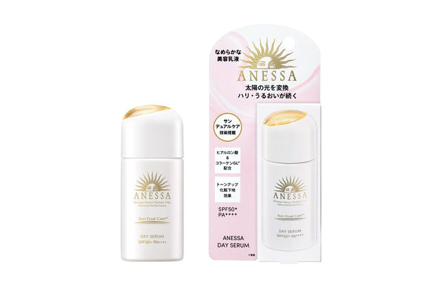 アネッサ デイセラム 30ml