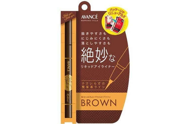 アヴァンセ AVANCE ジョリ・エジョリ・エ リキッドアイライナー ブラウン