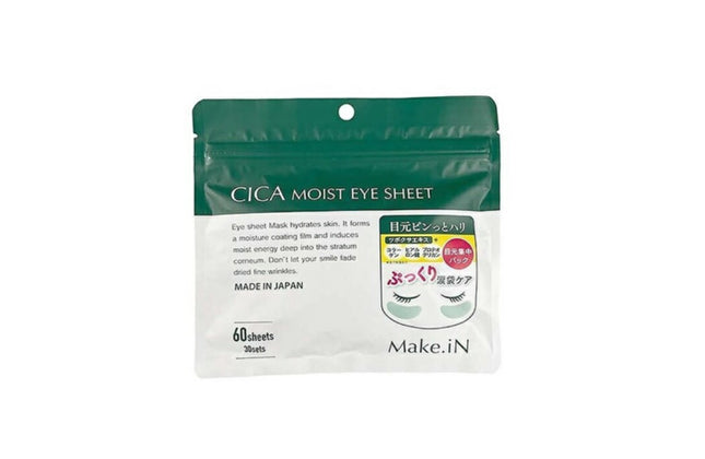 Make.iN CICA モイスト アイ シート 60枚入 （30回分）