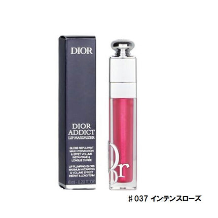 ディオール アディクト リップ マキシマイザー 6ml #037 インテンスローズ