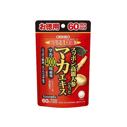 スッポン高麗人参の入ったマカエキス徳用 360粒