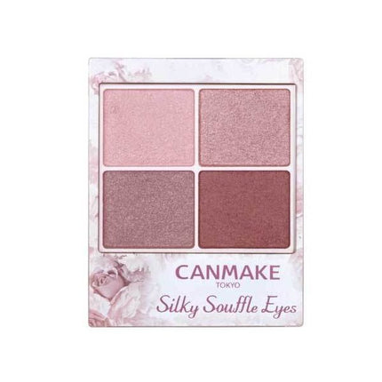 キャンメイク CANMAKE シルキースフレアイズ 06 トパーズピンク
