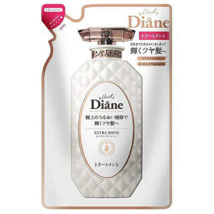 モイスト ダイアン パーフェクトビューティ― トリートメント エクストラシャイン 詰め替え 330ml オーガニック つや髪 つめかえ