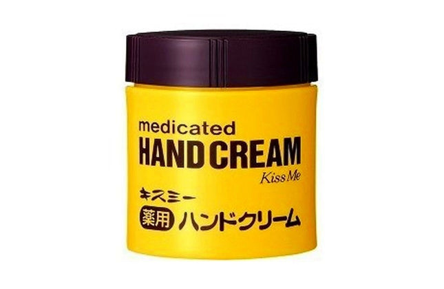 キスミー 薬用ハンドクリーム 75g ハンドクリーム 手 保湿 敏感肌 低刺激 伊勢半