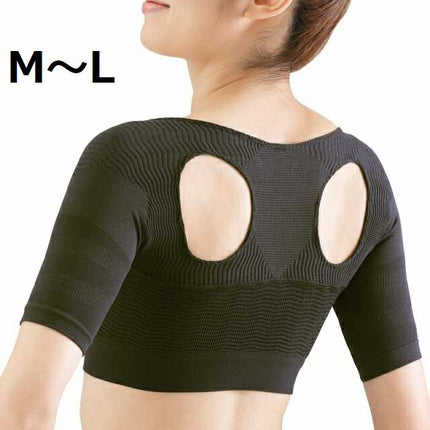 毎日習慣 肩用 ブラック M～L