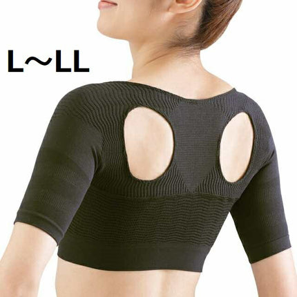 毎日習慣 肩用 ブラック L～LL