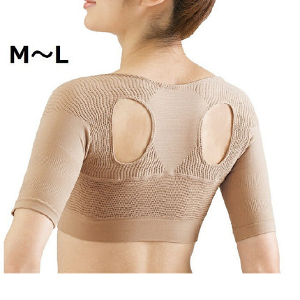 毎日習慣 肩用 ベージュ M～L
