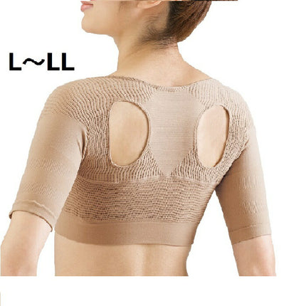 毎日習慣 肩用 ベージュ L～LL